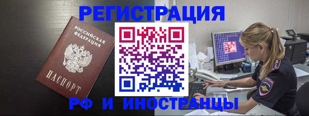 форма 3 в Юрьев-Польском