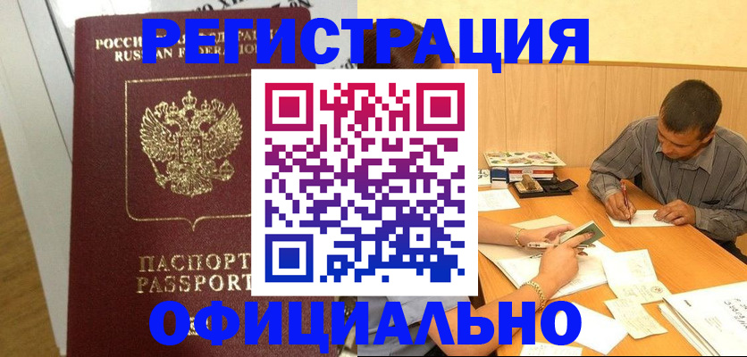 форма 3 в Юрьев-Польском
